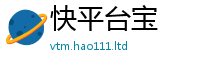 2025新澳门天天精准大全谜语含王中王493333WWW马头诗